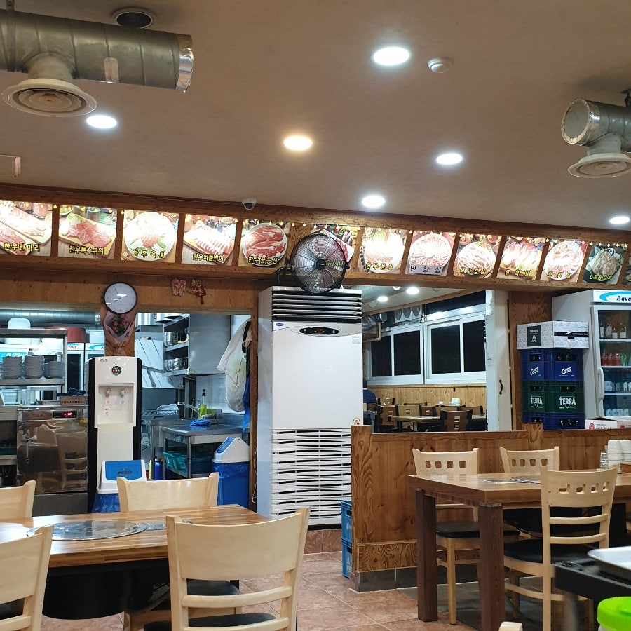 홍성한우정육식당 사진 4