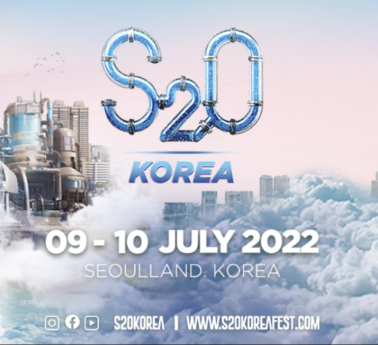 송크란 뮤직 페스티벌 S20 KOREA 예매,라인업,VVIP, 셔틀버스, 주차 등 송크란 뮤직 페스티벌 S20 KOREA 예매,라인업,VVIP, 셔틀버스, 주차 등