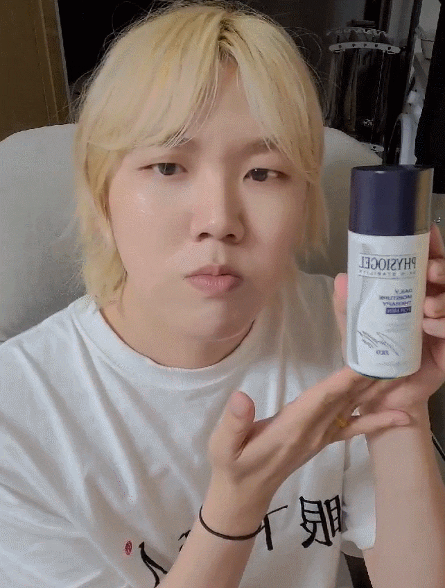  LG생활건강 피지오겔 포맨 저자극 고보습 남성피부 보습장벽크림 !