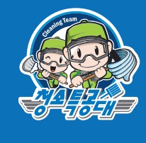  부산직업소개소 종합인력사무소의 4대 특공대