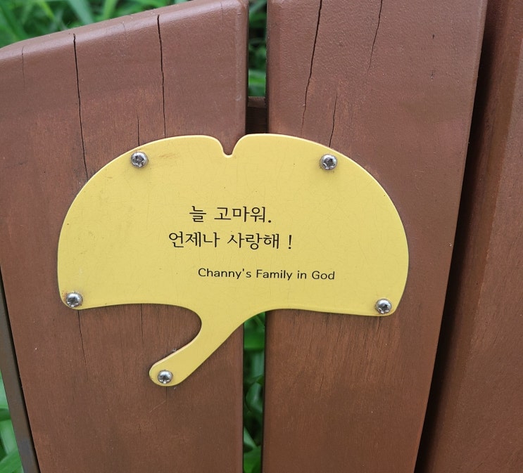  [경제금융용어700선](191-200)동일인,특수관계인,동태적대손충당금,DP,동행종합지수,경기종합지수,듀레이션,등록발행,디레버리징,디스인플레이션,디커플링,커플링,디플레이션,레퍼곡선