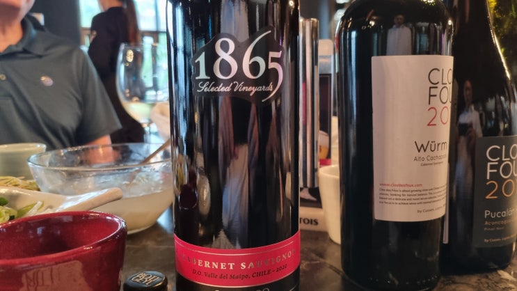  San Pedro 1865 Single Vineyard Cabernet Sauvignon, 2020