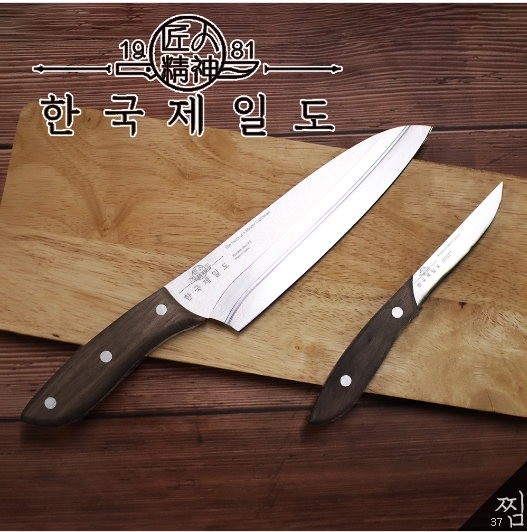  언박싱 <한국제일도+DDANZI> 수제 명품 칼 주방용 식칼세트