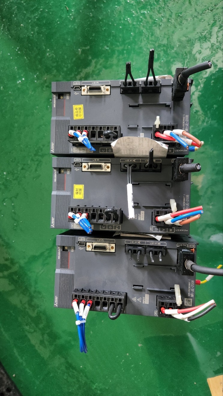  미쓰비시(Mitsubishi), 지멘스(Siemens) 매입 합니다.
