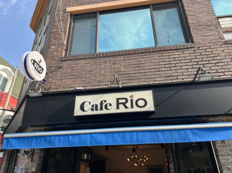 [춘천카페]후평동 마카롱 맛집 카페 리오 Cafe Rio 춘천 가면 들리는 곳