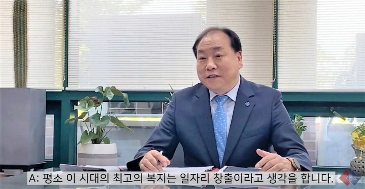  ‘충청인이면 누구나 OK’ 한국폴리텍대학 아산캠퍼스 충청권 ICT이노베이션스퀘어 확산사업