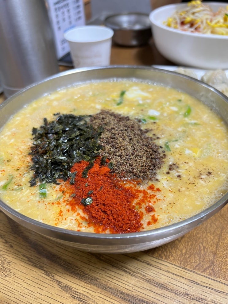  전주맛집 ,전북대 맛집 "금암면옥"