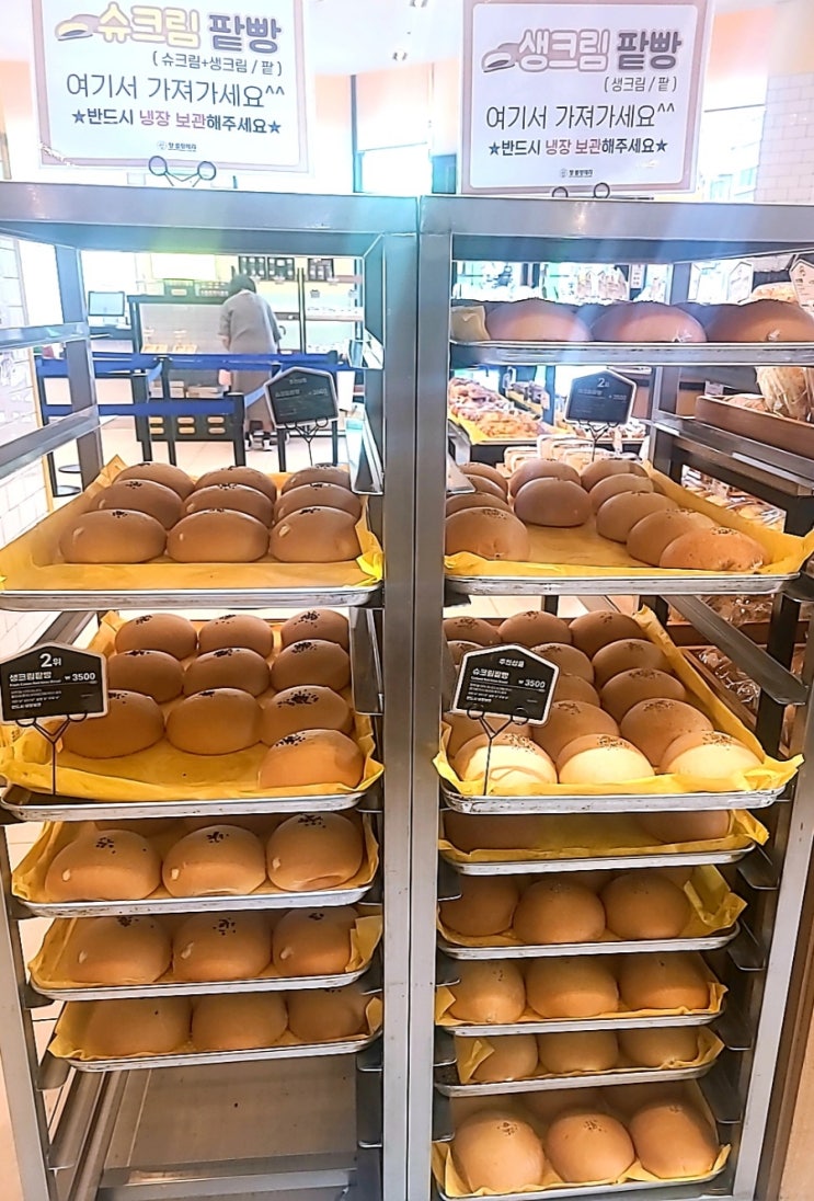 쟝블랑제리 낙성대본점 변함없는 빵맛집!! 롯데백화점 관악점 비교 후기 쟝블랑제리 낙성대본점 변함없는 빵맛집!! 롯데백화점 관악점 비교 후기