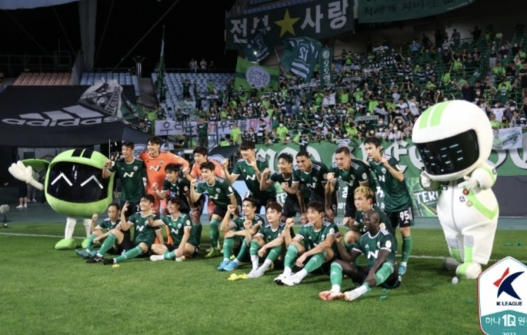 2022 K리그 프로축구 하나은행 FA컵 8강전 전북현대 수원삼성