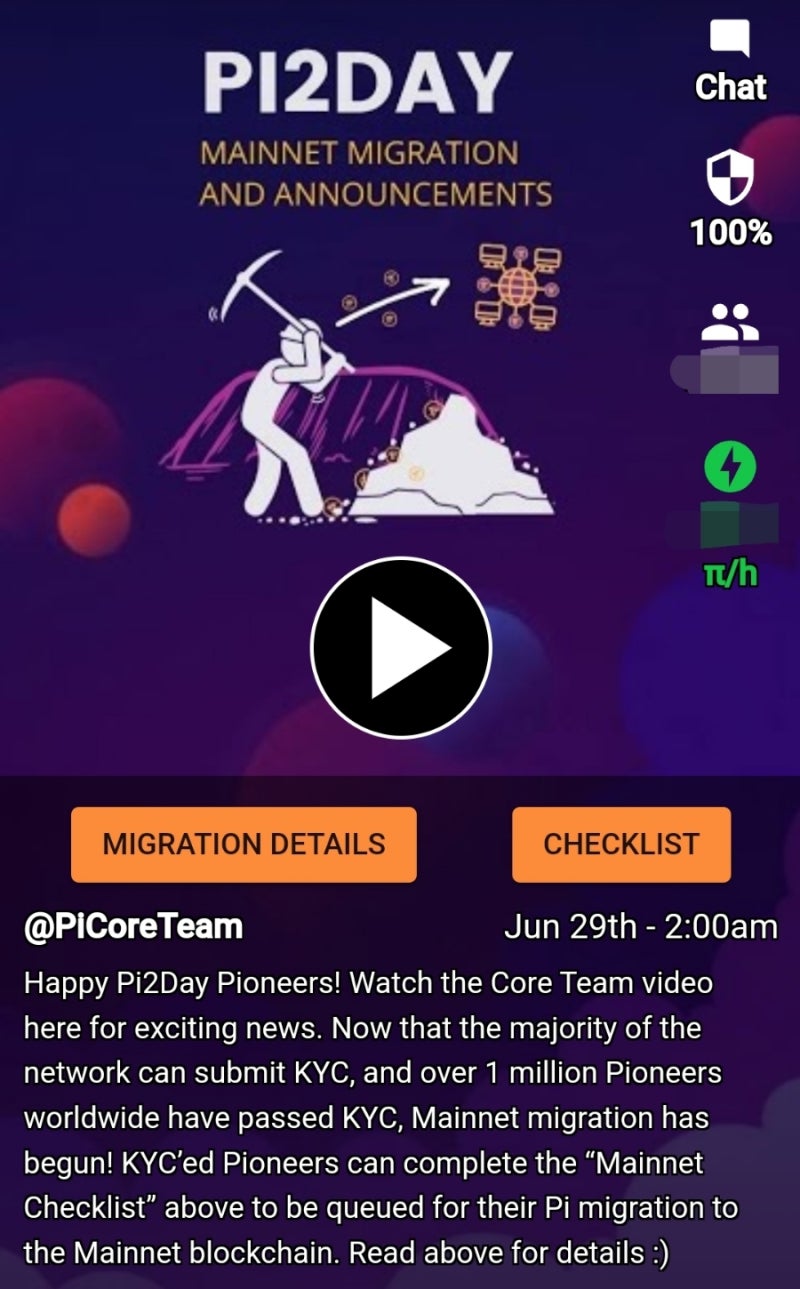 파이코인 PI2DAY - 메인넷 마이그레이션 : 네이버 블로그