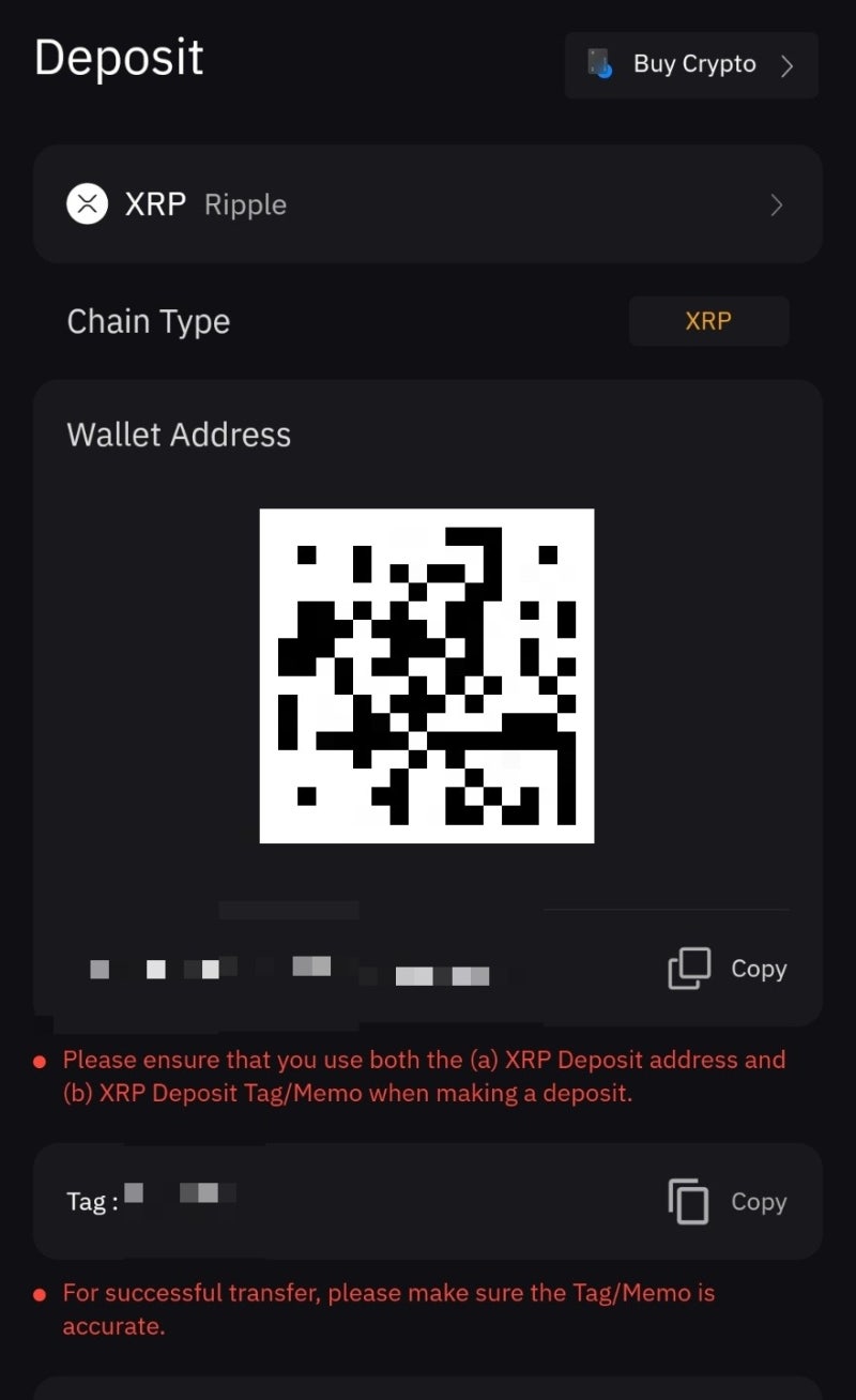 코인의 세상 1 <리플을 업비트에서 바이비트로 옮기는 법> : 네이버 블로그