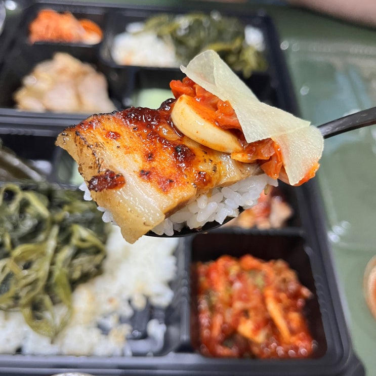  대구 산격동 배달 맛집 숯불보쌈정식 : 기민부엌 산격점