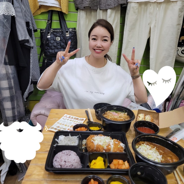  방문했던 상록수역맛집 돈카춘