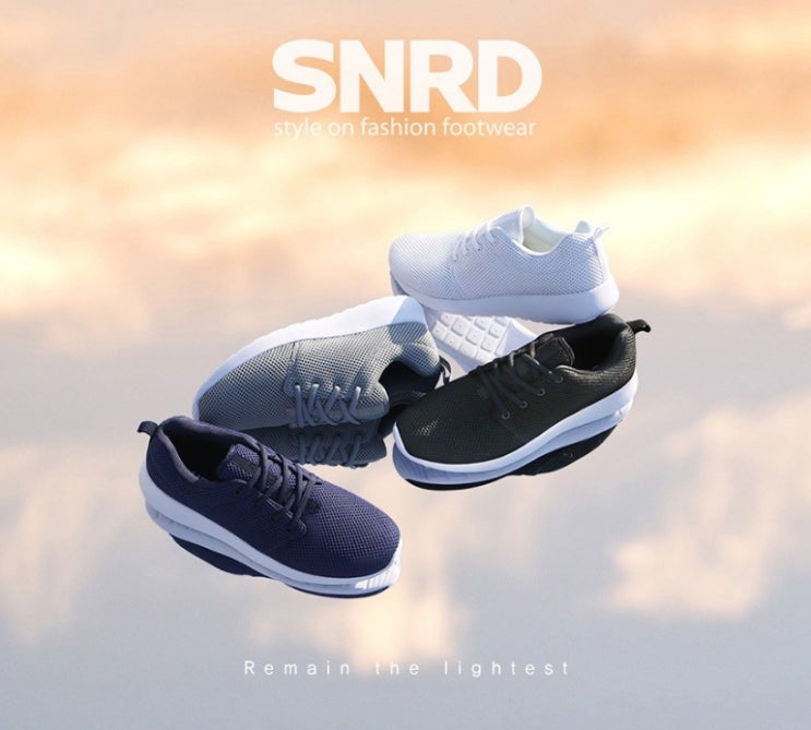  SNRD 런닝화 SN192