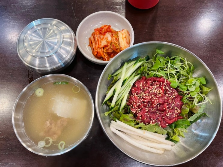  서울 종로구 광장시장 부촌육회 : 미쉐린 가이드에 6년째 소개된 진짜 맛집