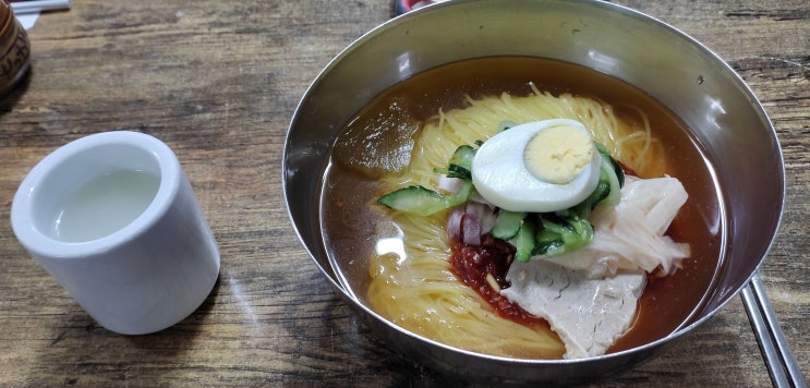 [남포동 맛집]부산 밀면 맛집 꼭 가야지! "원조밀면"_내돈내산