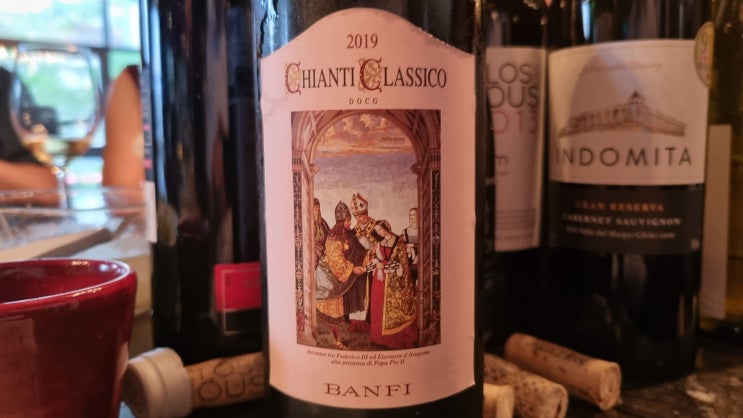 Banfi Chianti Classico, 2019