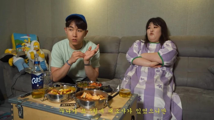 개그우먼 이국주, 절친 임한별 만나 허심탄회하게 속마음 꺼내...이별 아픔에 노래 듣고 오열 개그우먼 이국주, 절친 임한별 만나 허심탄회하게 속마음 꺼내...이별 아픔에 노래 듣고 오열