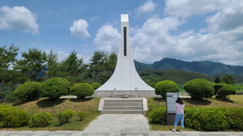 마리악기 이미지