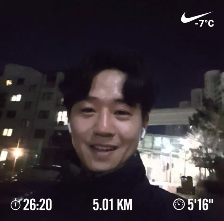  30대 남자 홈트 & 다이어트식단으로 2달 만에 5kg 감량