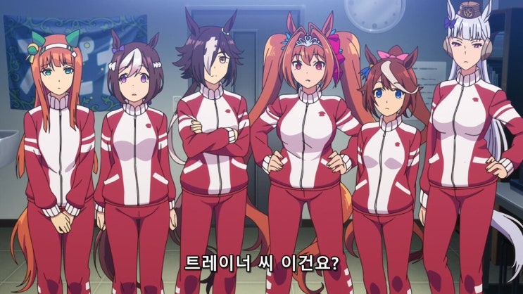 우마무스메 트레이닝 공략 우마무스메 트레이닝 공략