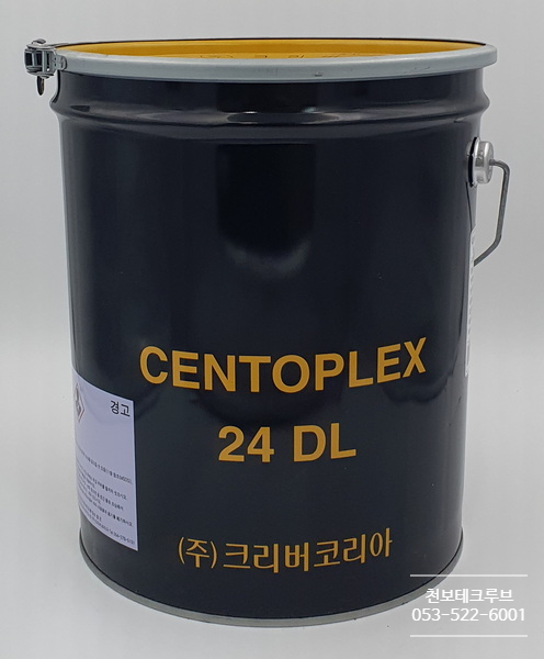 CENTOPLEX 24 DL - 장기 윤활용 다목적 윤활제