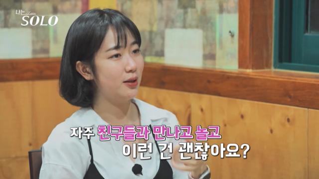  괜찮은 30대 여자만 많은 이유. 괜찮은 30대 남자는 어디로 갔는가 ?