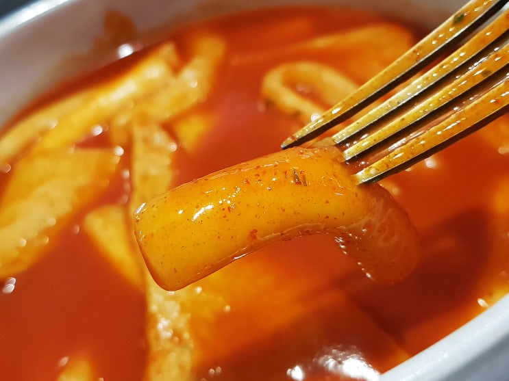 라페스타 분식집 <크앙분식> 떡볶이 순대 냠냠굿