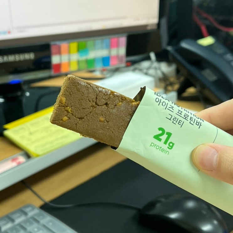  아이즈 프로틴바 :: 프로틴 함량 21g 이상 No sugar 단백질바 찐후기