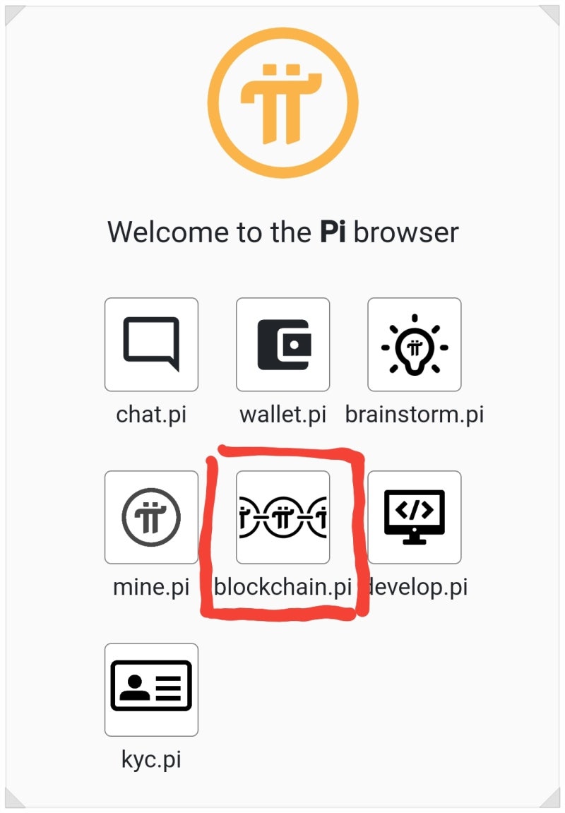 PI2DAY 파이코인 공지내용 : 네이버 블로그