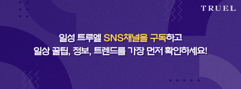 찬반토론 주제 모음│사회 토론, 교육 토론, 생명윤리 토론 : 네이버 블로그