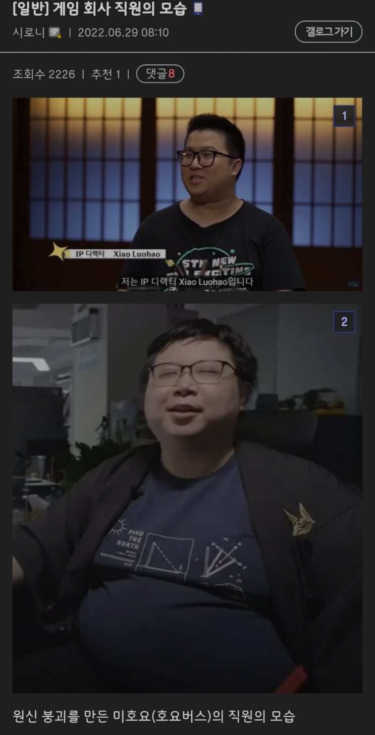  5분만에 읽는 돈되는 뉴스(2022.6.30.)
