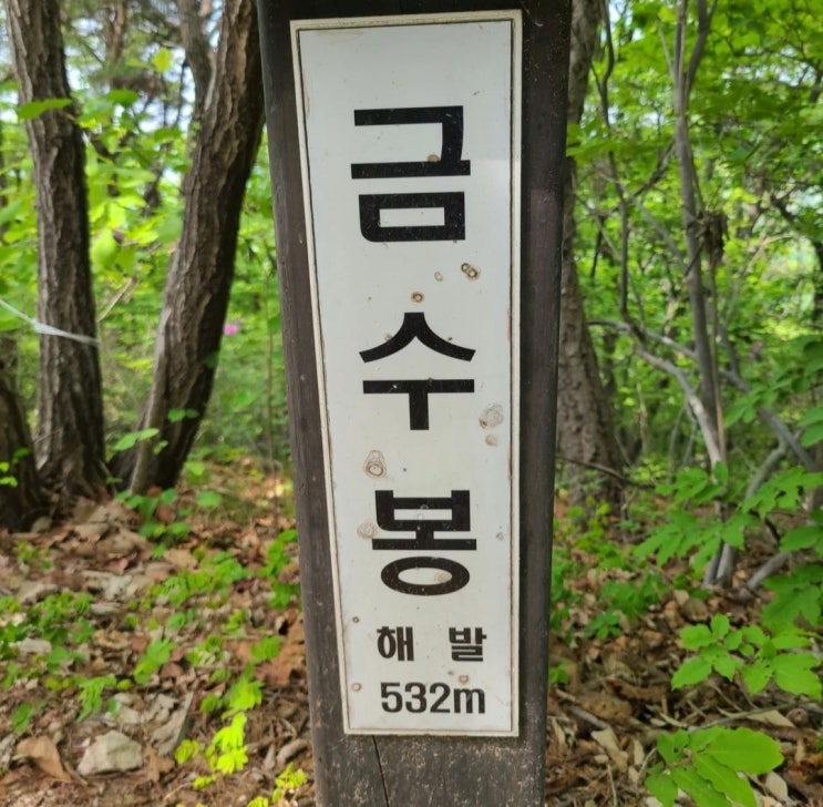  산이 우리에게 주는 느낌