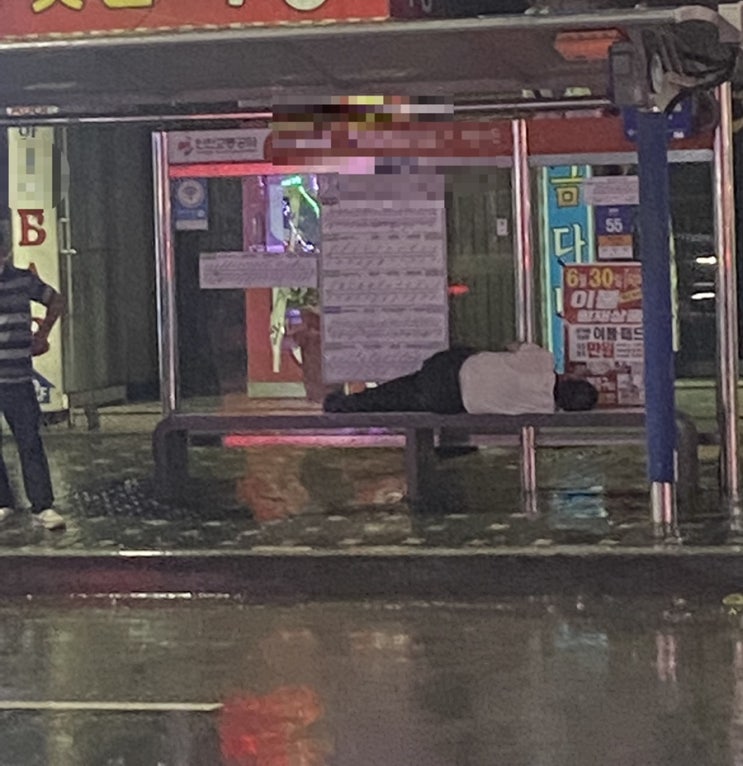  기쁜 블주