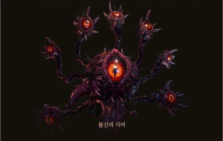  [리니지W] 오만의탑2층, 혈맹서버이전, 신규마법인형, 오만의탑2층 탈환작전