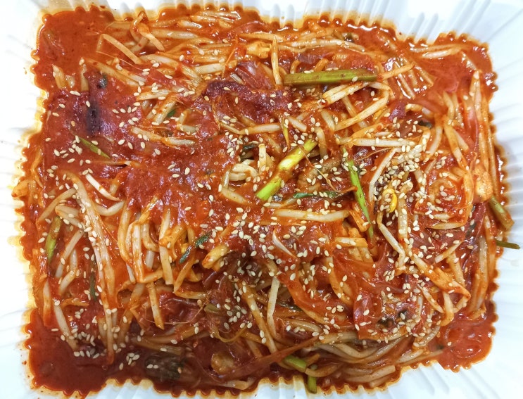  장유 맛집 :)장유 팔딱 활아구 & A9