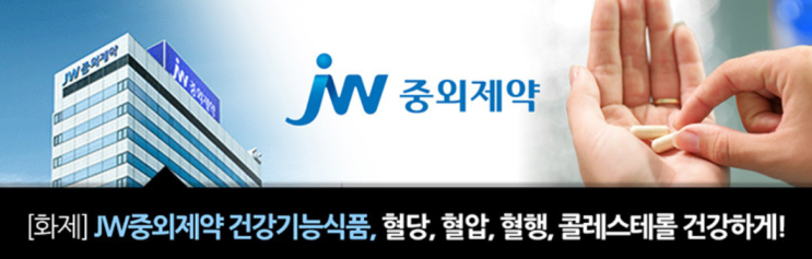 식후 혈당 당뇨, 혈압 관리 식사방법과 콜레스테롤 관리