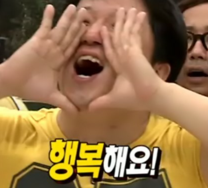 브라더족발 이미지
