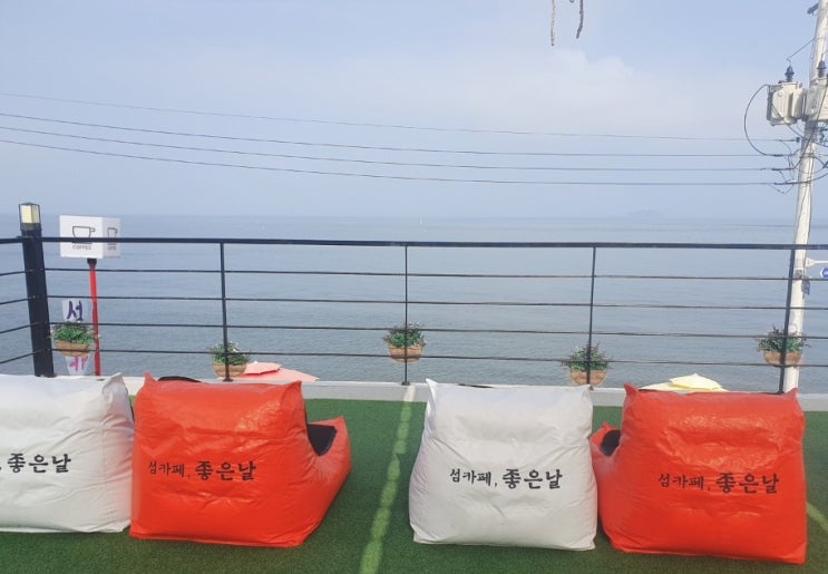  인천 가볼만한곳 : 장마철엔 영종도 소무의도 지~~