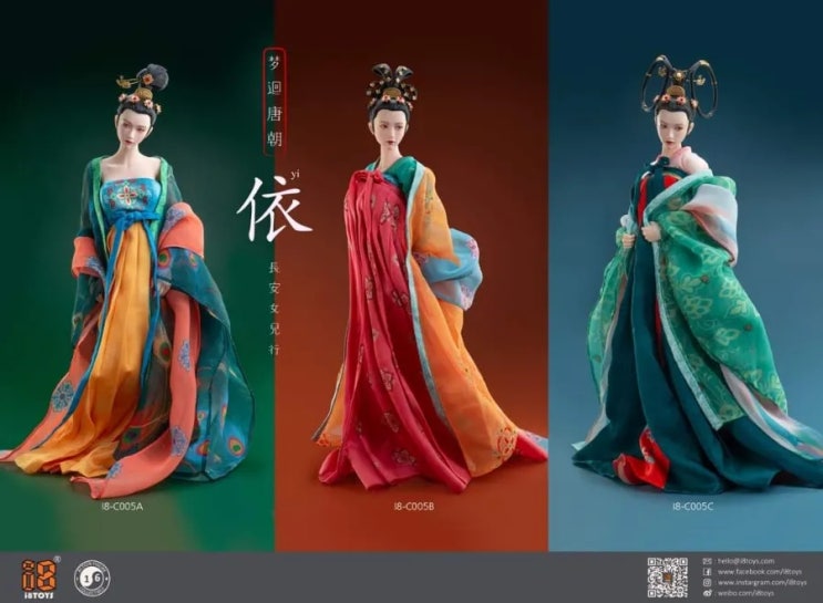  [출시 소식]『i8 toys』1/6 Han Chinese Clothing Tang Dynasty 당나라 한족의복