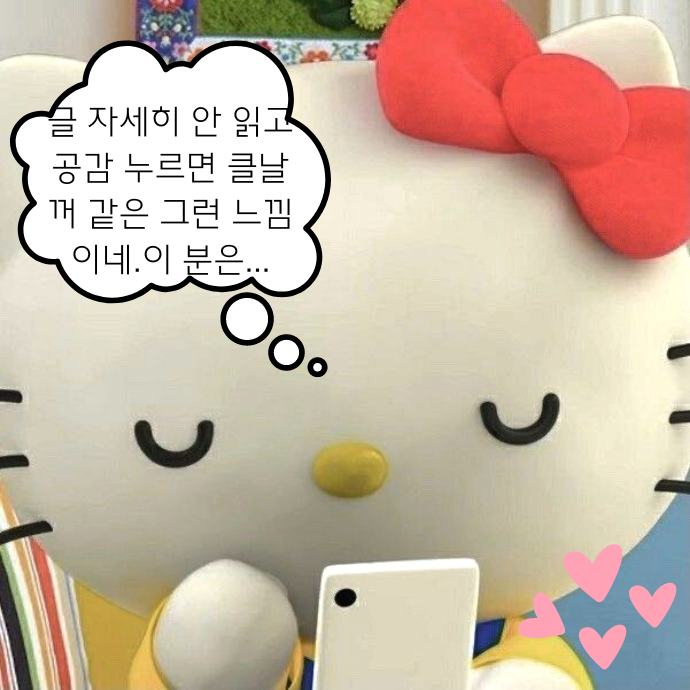  [교훈 글귀.명언] 니체 명언 4개