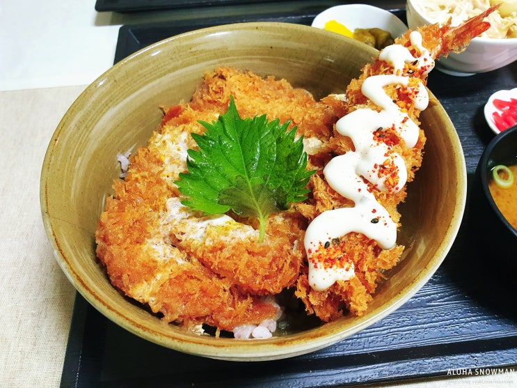  동대입구역 '팔팔식당' 방문 후기