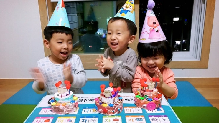  [엄마표 미술] 나만에 생일케익 만들어 보기^^