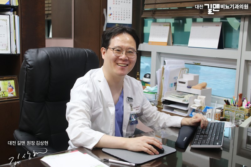 조루 증상이 있을때 꼭 확인해봐야하는 다른증상에 대해 대전 길맨비뇨기과의원에서 알려드립니다. : 네이버 블로그