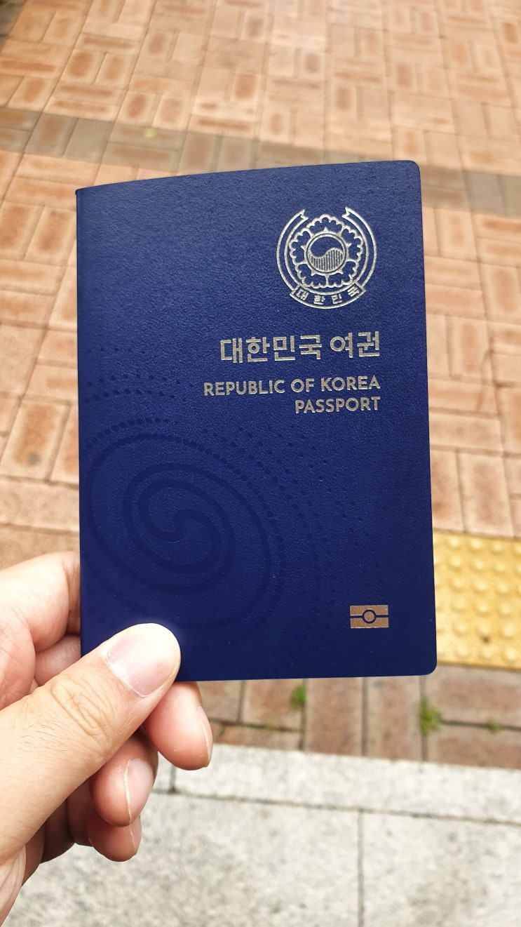  일상기록-여권 재발행-20220629