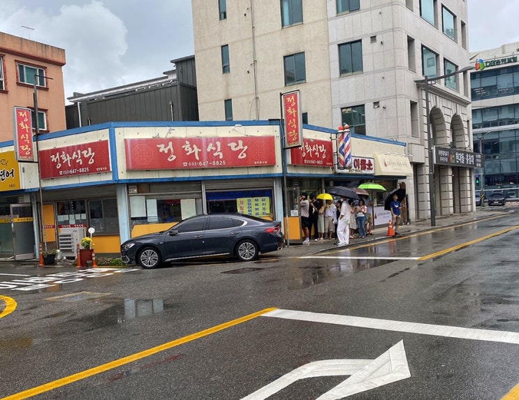  강릉현지인 맛집,정화식당