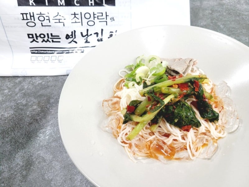 간단한열무국수만들기 내입맛에 딱맞는 맛있는김치 팽현숙 포기김치&열무김치