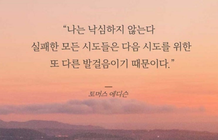  부거사이 [부동산 뉴스와 블로그] 6월 30일(목)