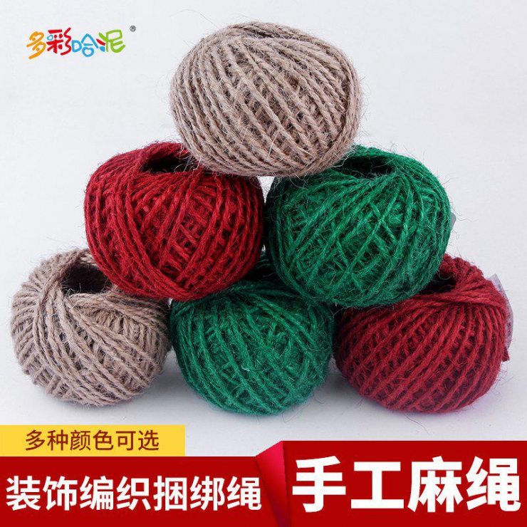대마 로프 수제 diy 사진 벽 색상 장식 짠 태그 장식 꼬기 그물 바인딩 로프 로프 매는 밧줄