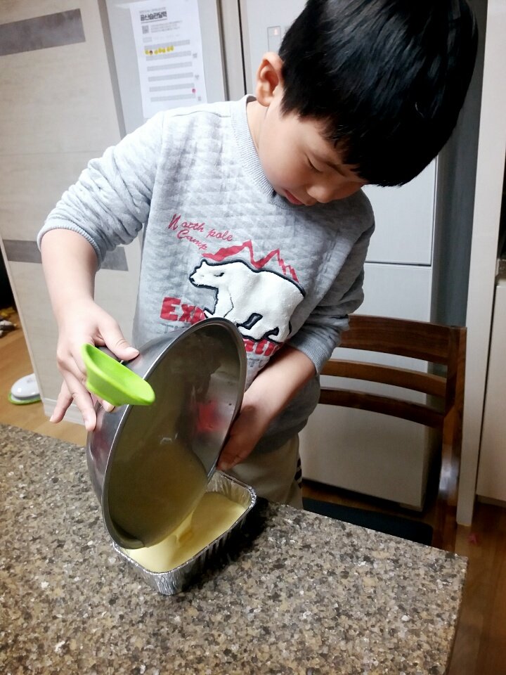  [엄마표 요리] 아이들과 파운드케익 만들기ㅎ